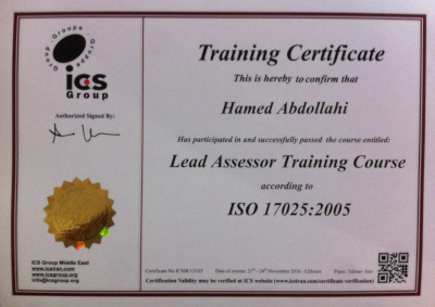 ISO 17025