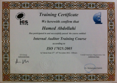 ISO 17025